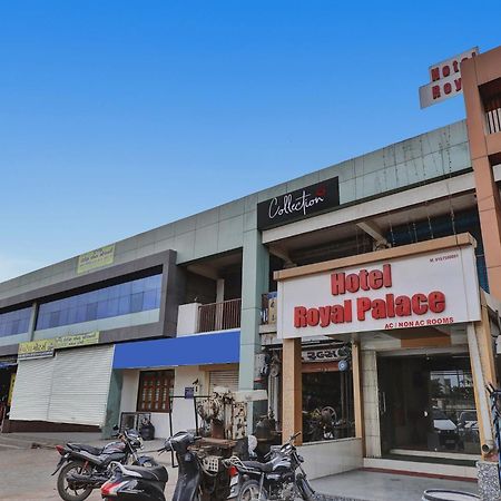 Hotel O Royal 阿穆达巴 外观 照片