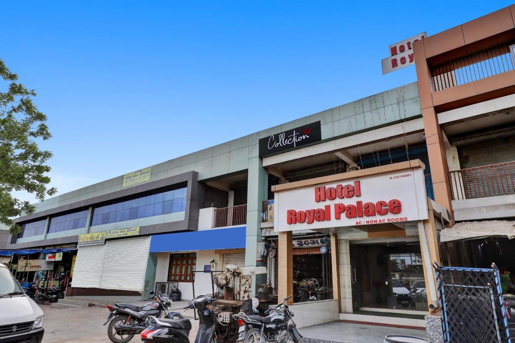 Hotel O Royal 阿穆达巴 外观 照片