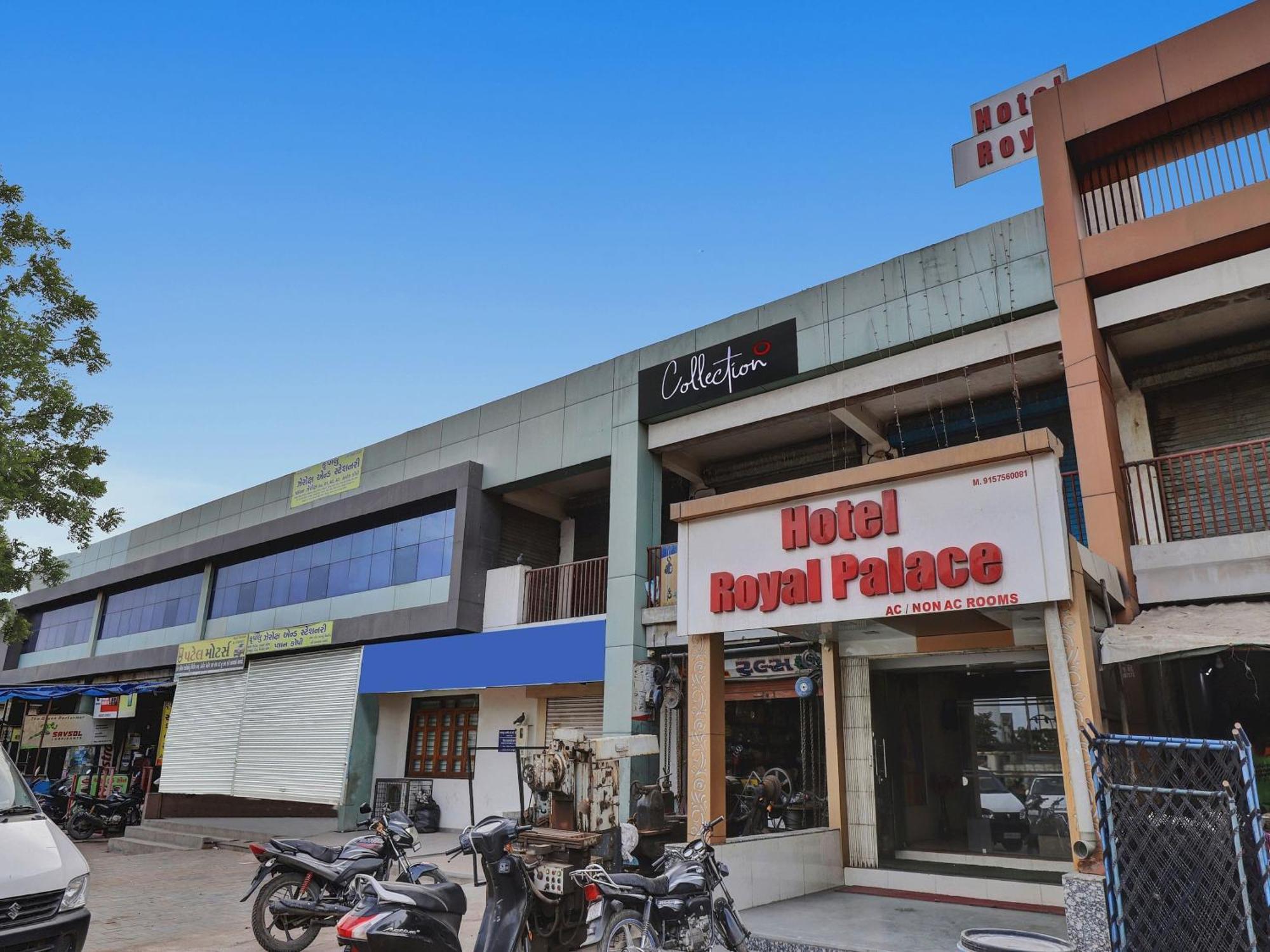 Hotel O Royal 阿穆达巴 外观 照片
